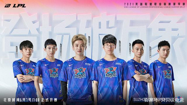 遇强则强 遇强则强