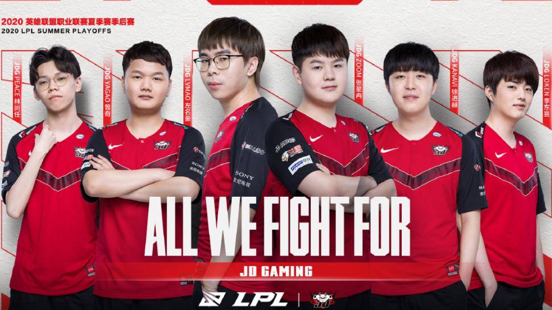 前阵容中部 前阵容中部