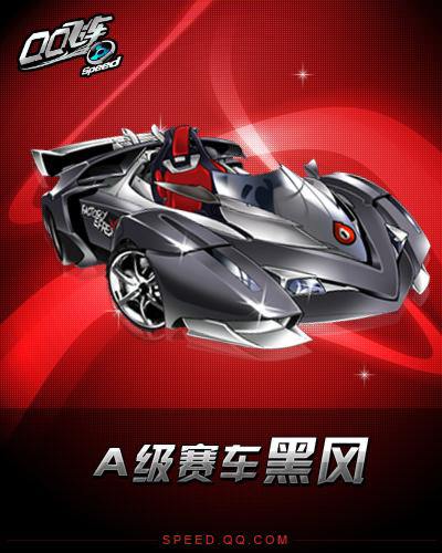 却也展示了 却也展示了