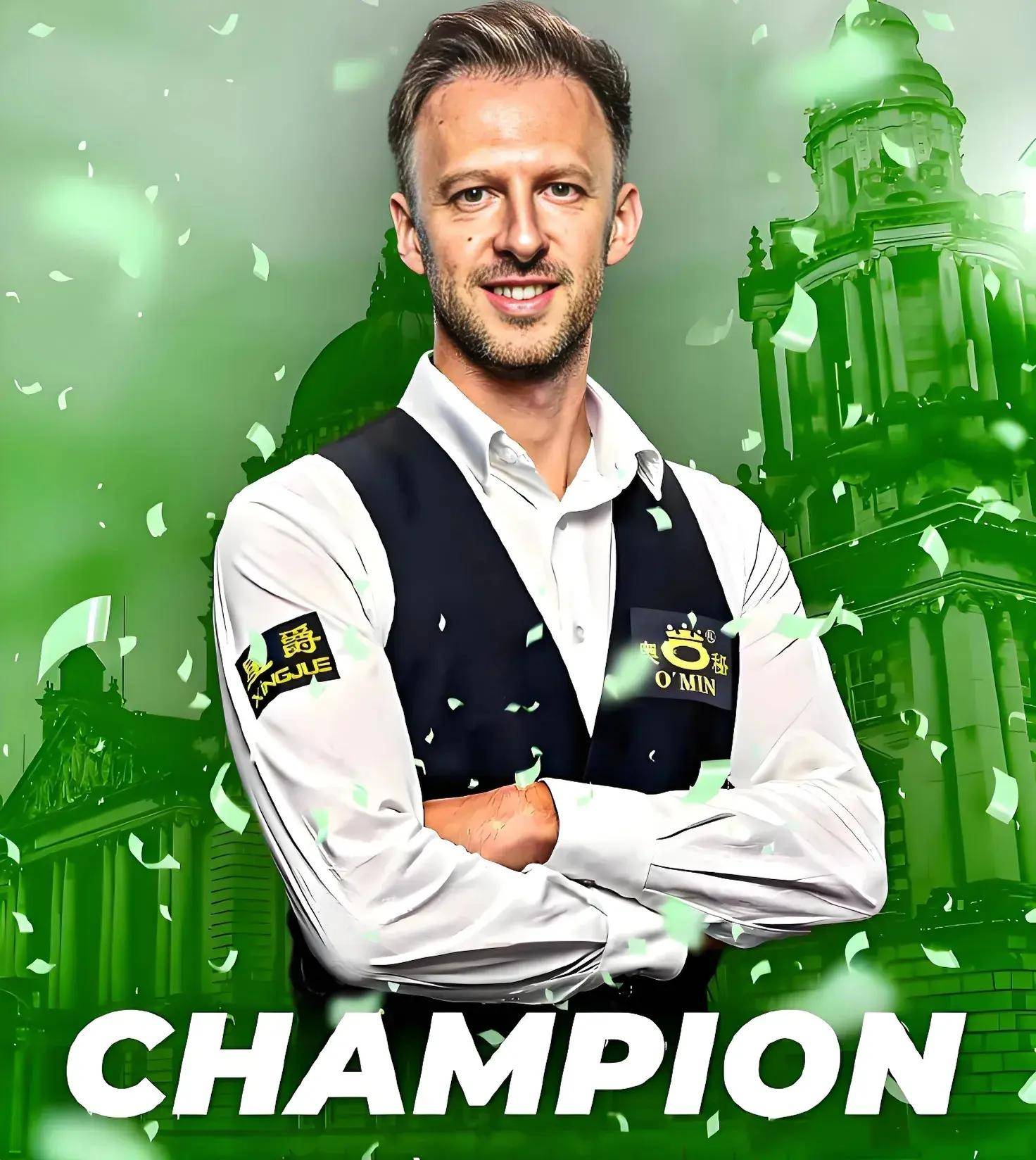 迷的情緒 迷的情緒