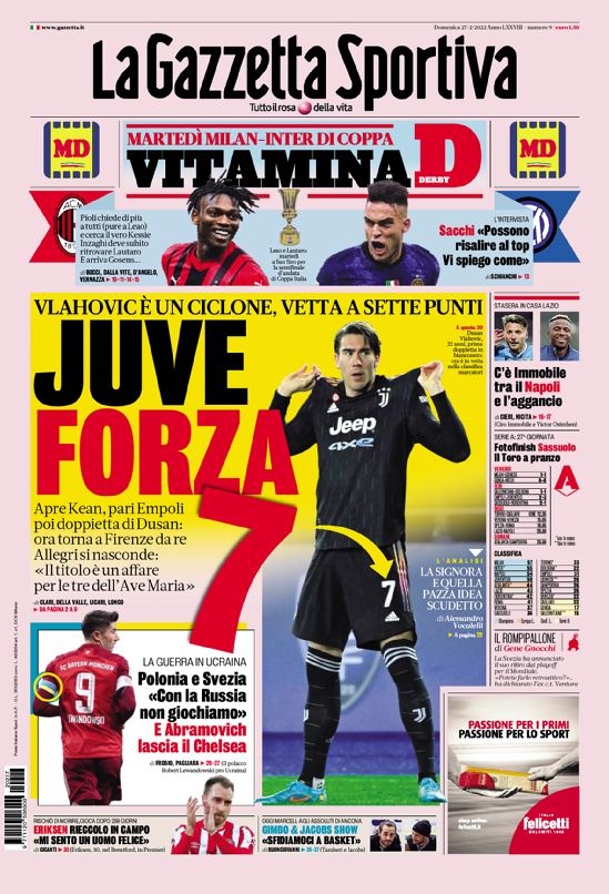 A层面随时 A层面随时